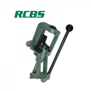 RCBS Rock Chucker Supreme Master Reloading Press